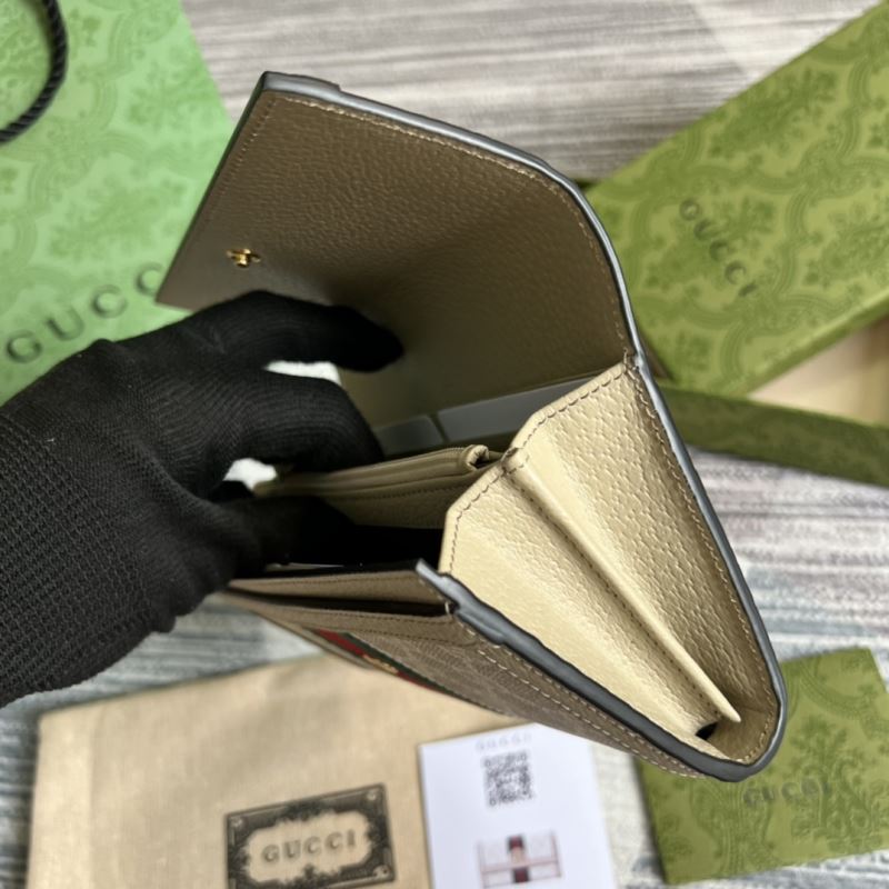 Gvc*1 purse